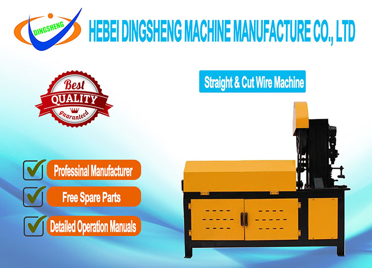 enderezadora y cortadora de alambre de acero wire straightening and cutting machine