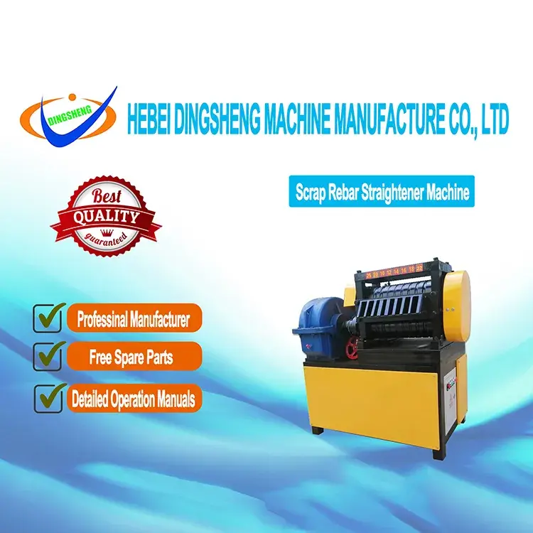 Waste rebar straightening machine Станок для правки отходов арматуры для лома